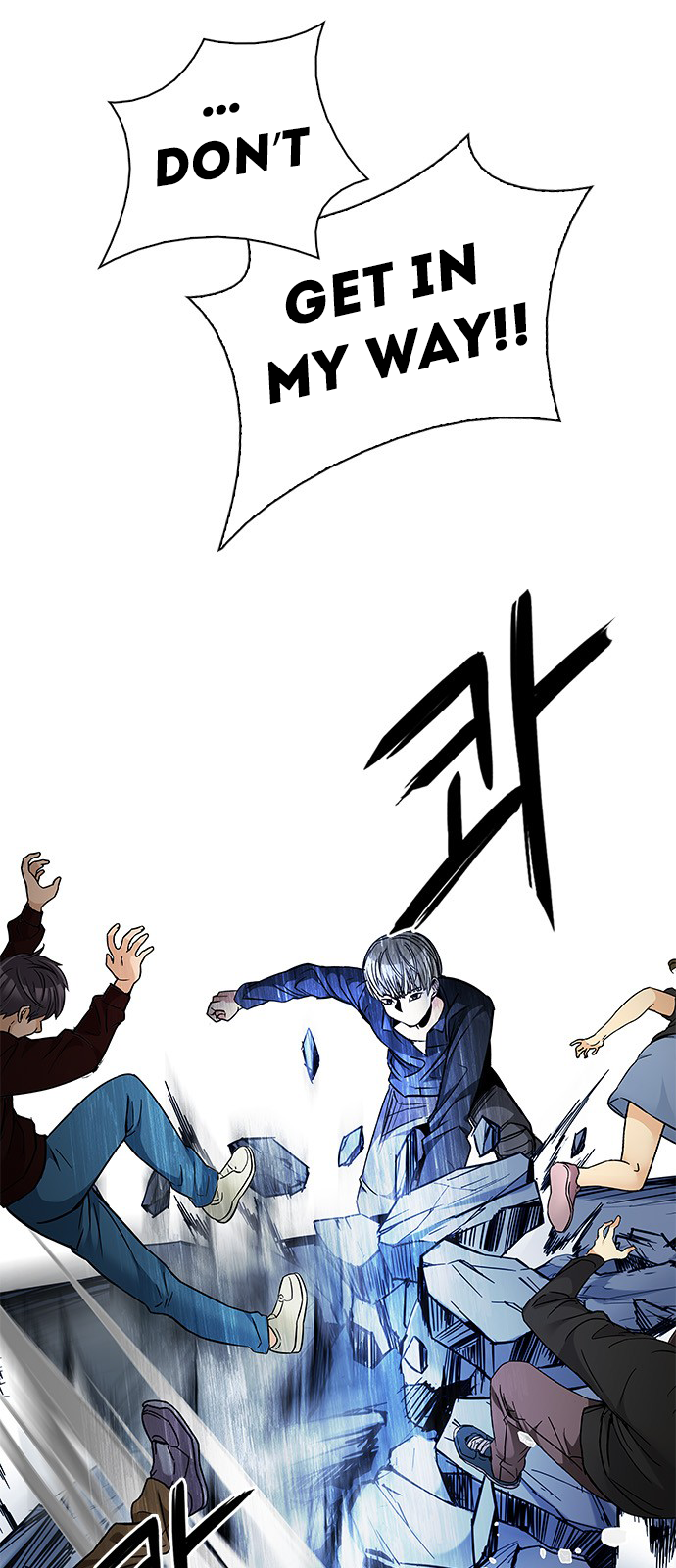 Page 45 of Chapter 211