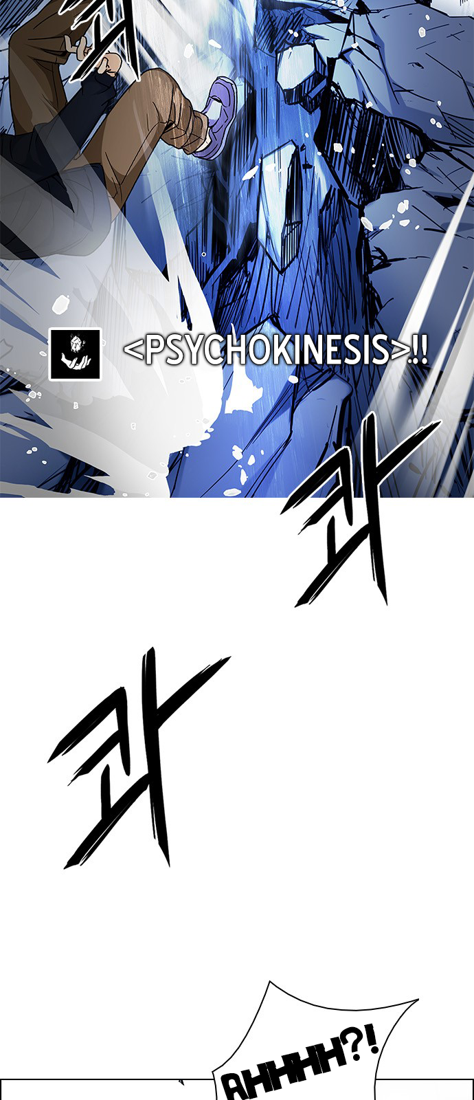 Page 46 of Chapter 211