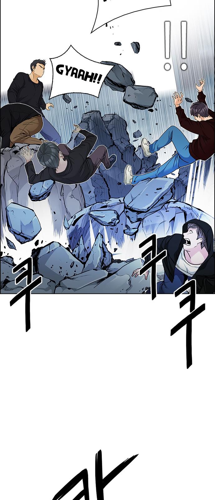 Page 47 of Chapter 211