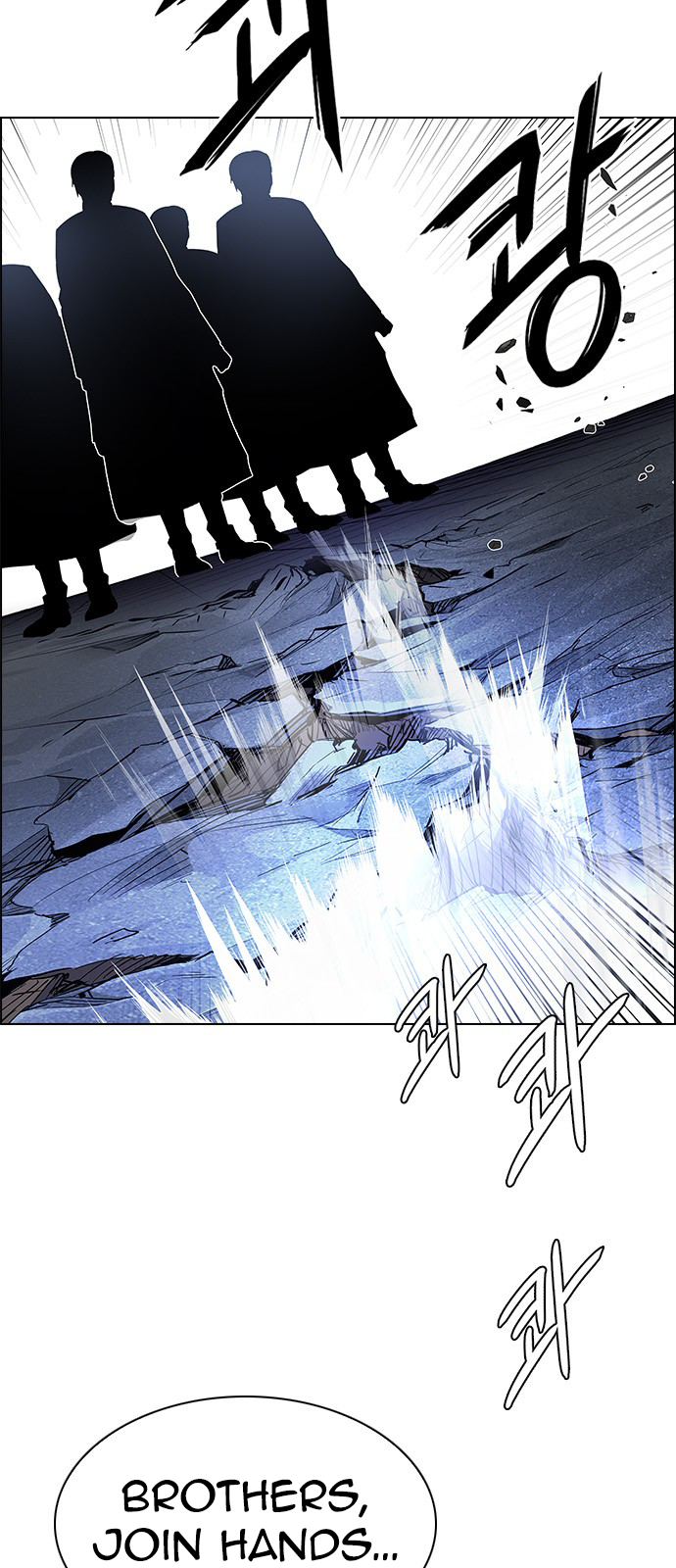 Page 48 of Chapter 211