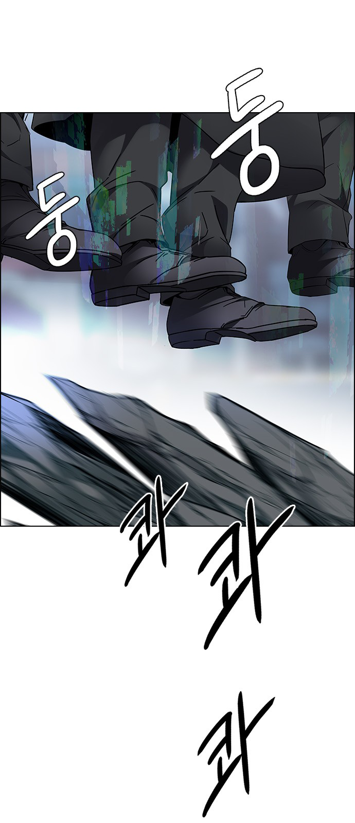 Page 50 of Chapter 211