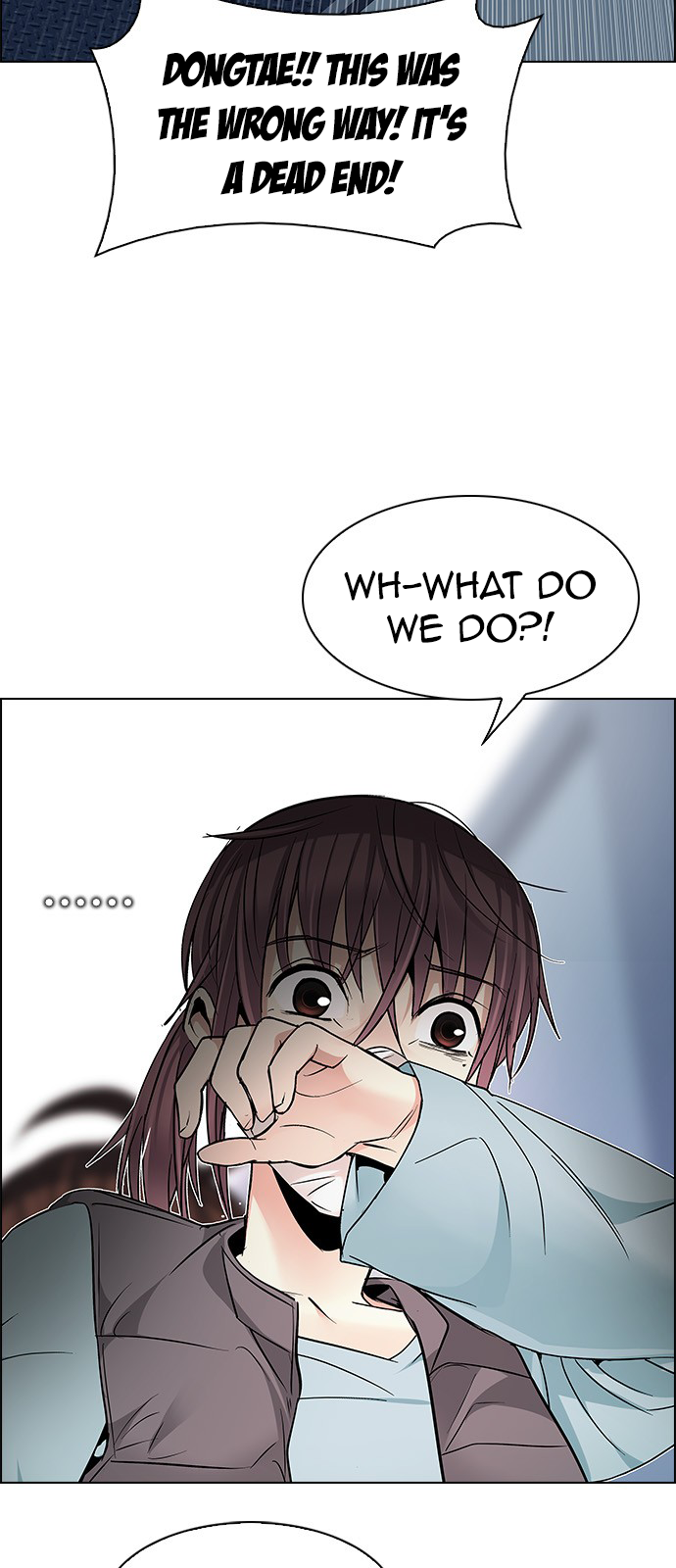 Page 52 of Chapter 211