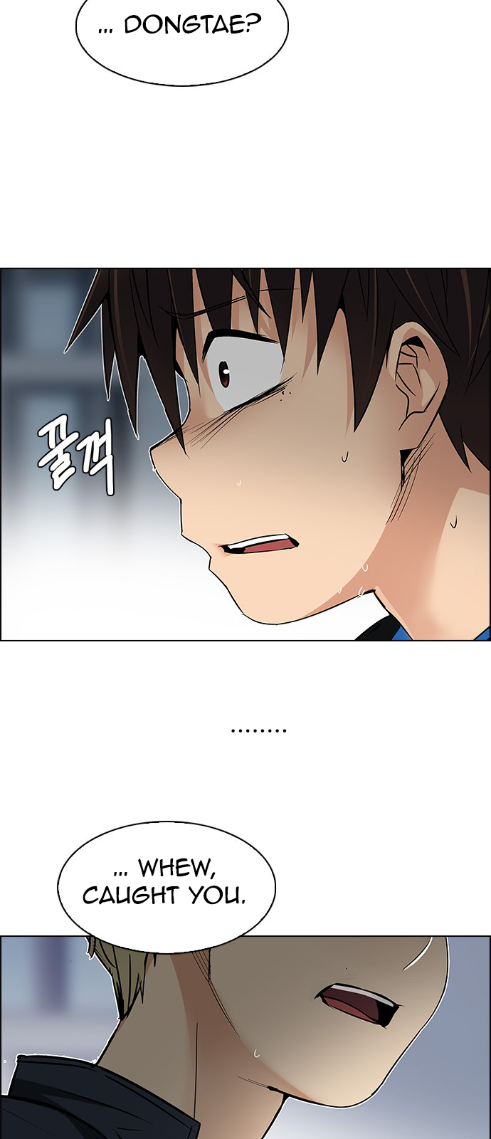 Page 53 of Chapter 211