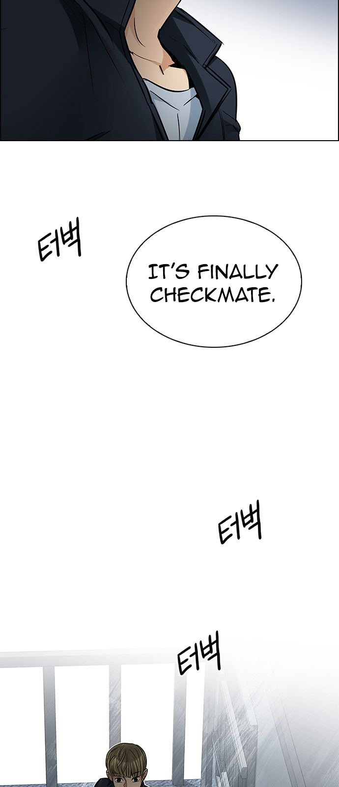 Page 54 of Chapter 211