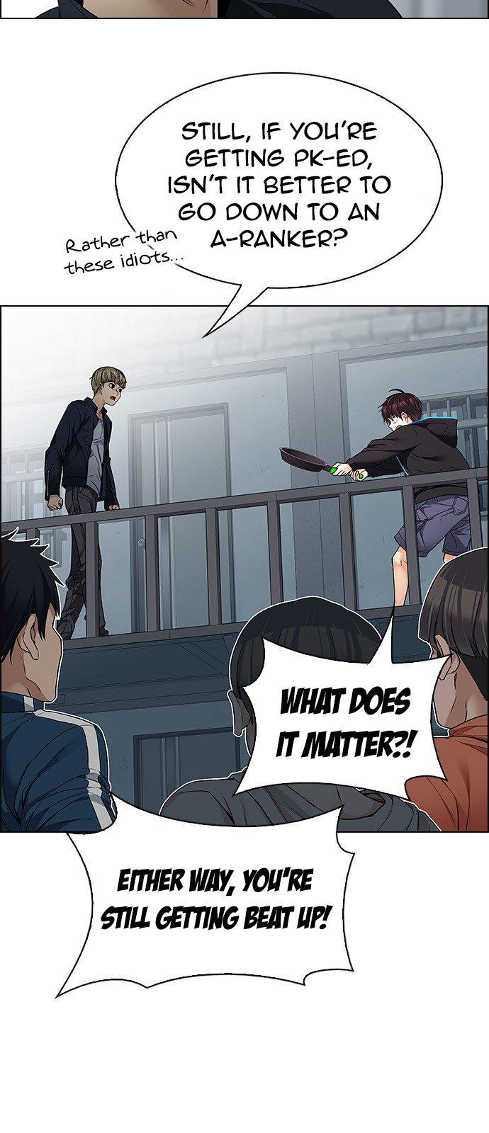 Page 7 of Chapter 212