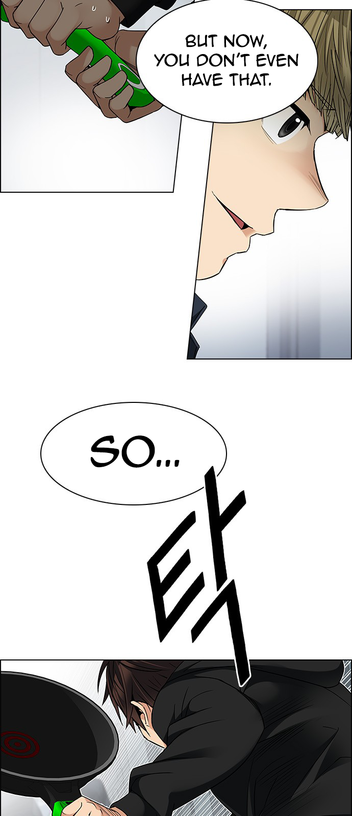 Page 10 of Chapter 212
