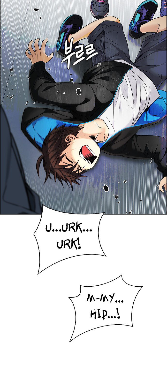 Page 16 of Chapter 212