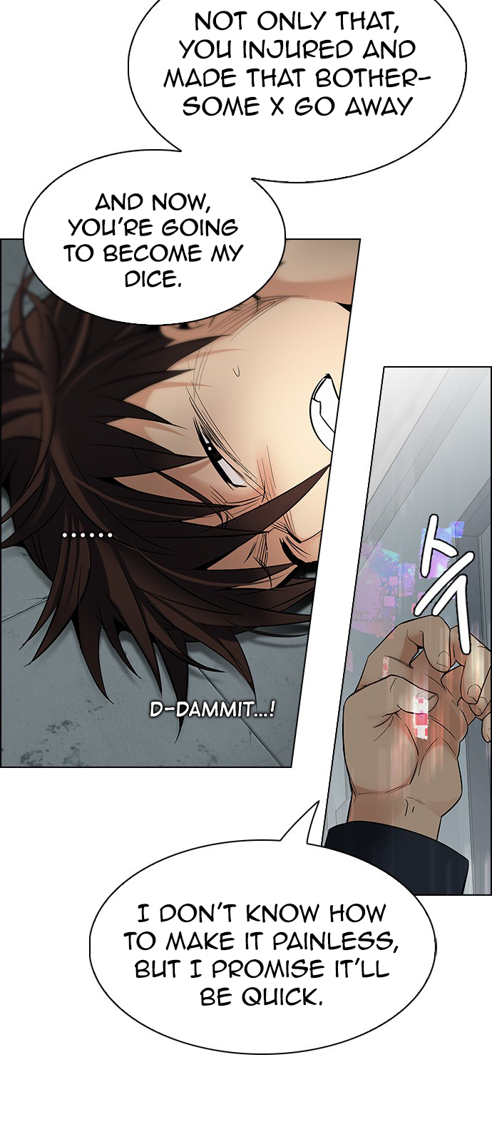 Page 18 of Chapter 212