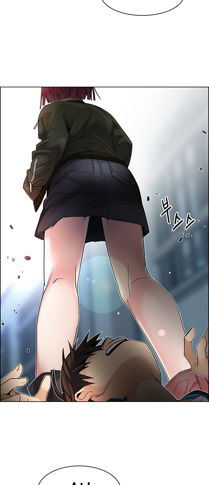 Page 28 of Chapter 212