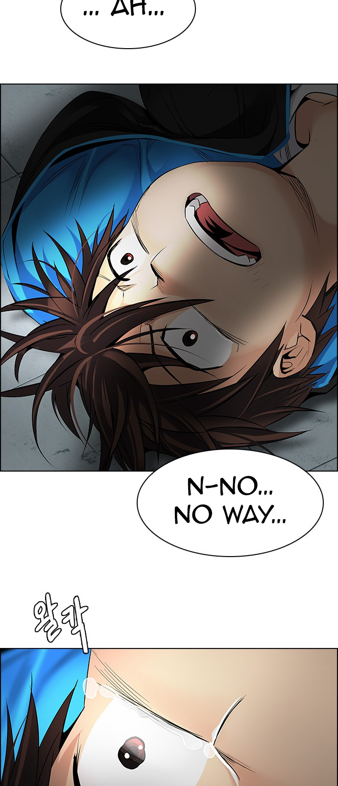 Page 29 of Chapter 212