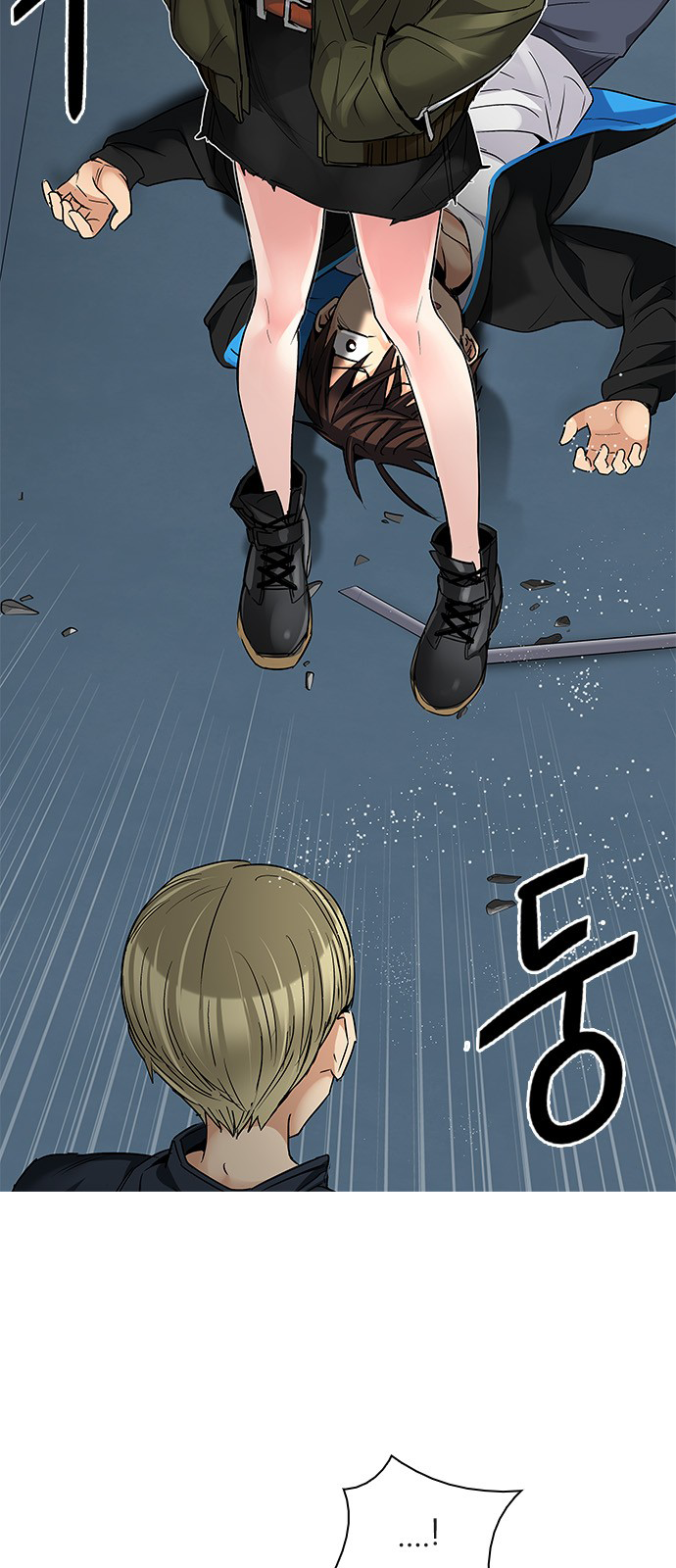 Page 31 of Chapter 212