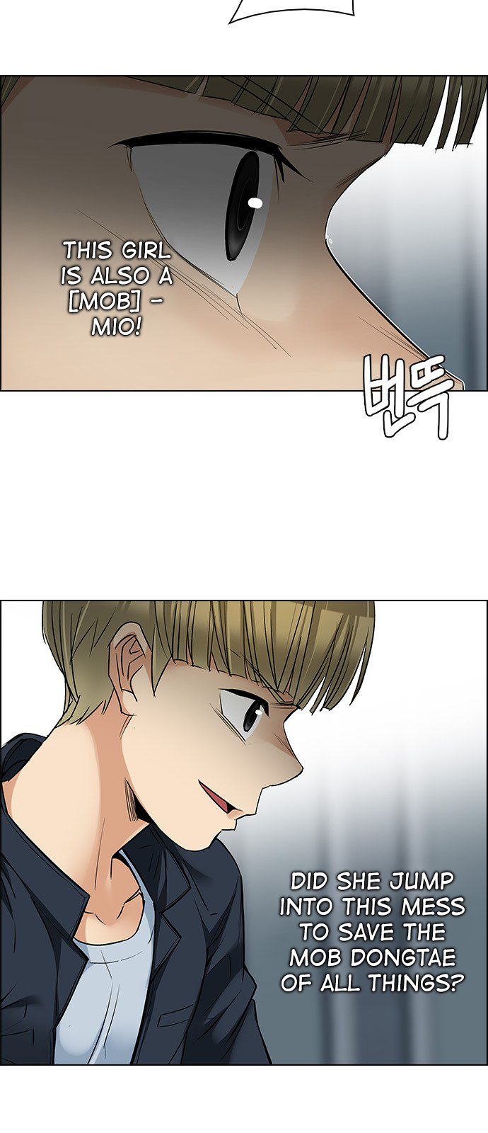 Page 32 of Chapter 212