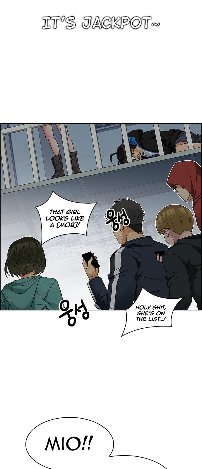 Page 33 of Chapter 212