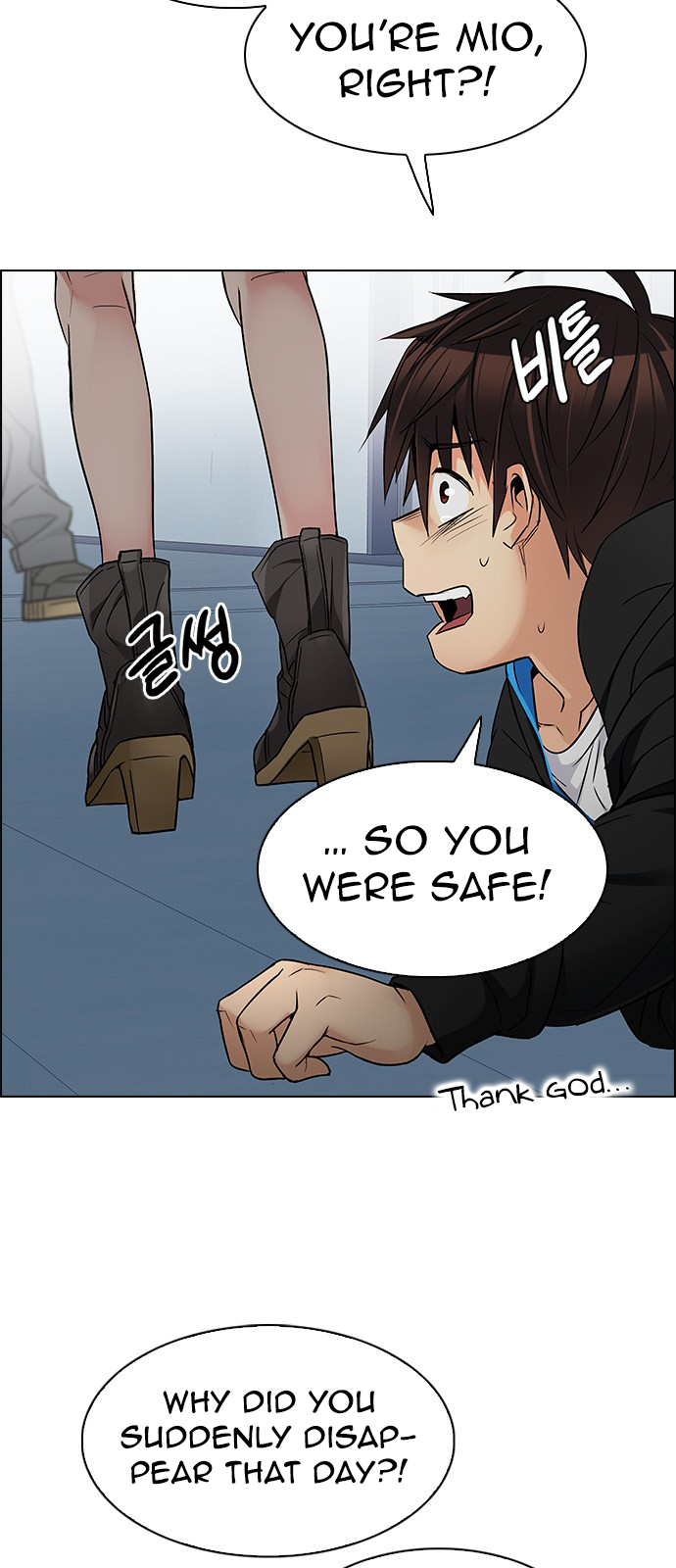 Page 34 of Chapter 212