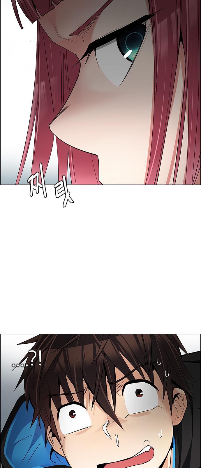 Page 37 of Chapter 212