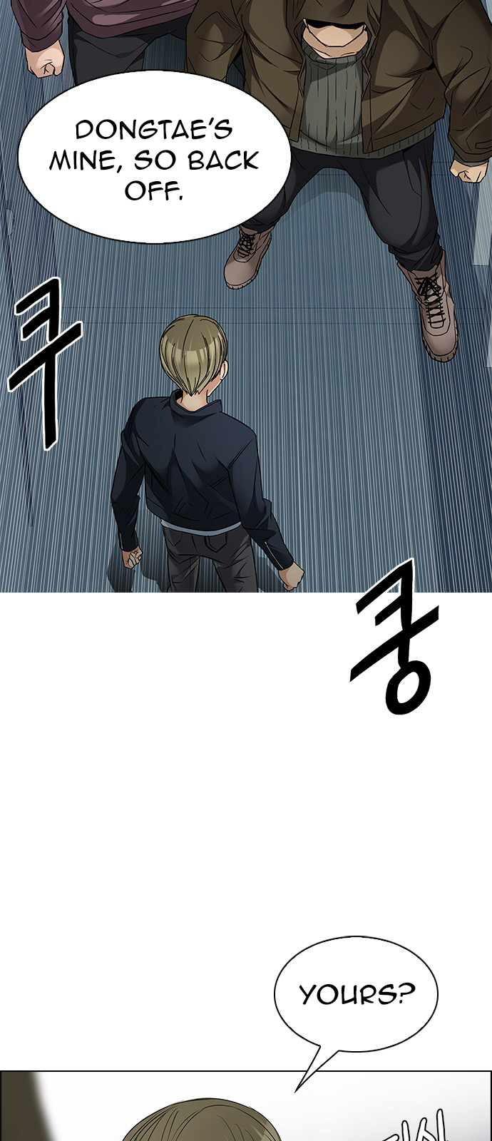 Page 41 of Chapter 212