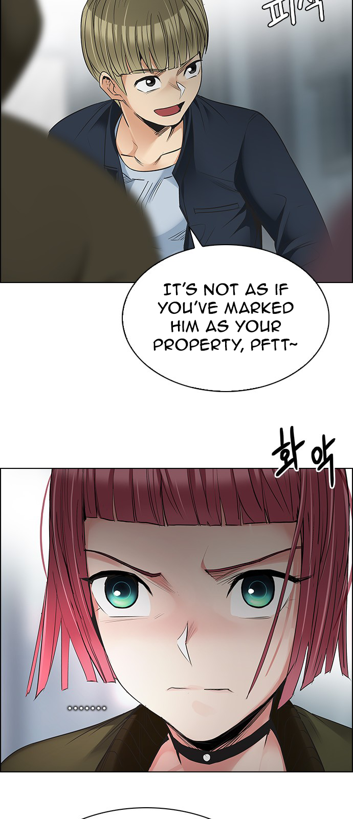 Page 42 of Chapter 212