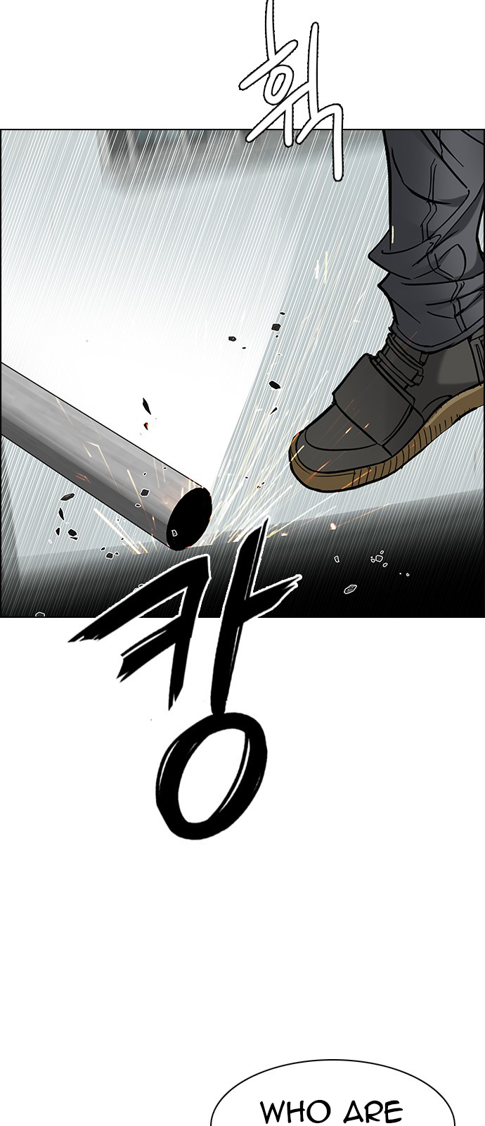 Page 45 of Chapter 212
