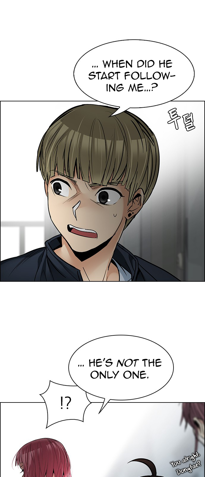 Page 48 of Chapter 212