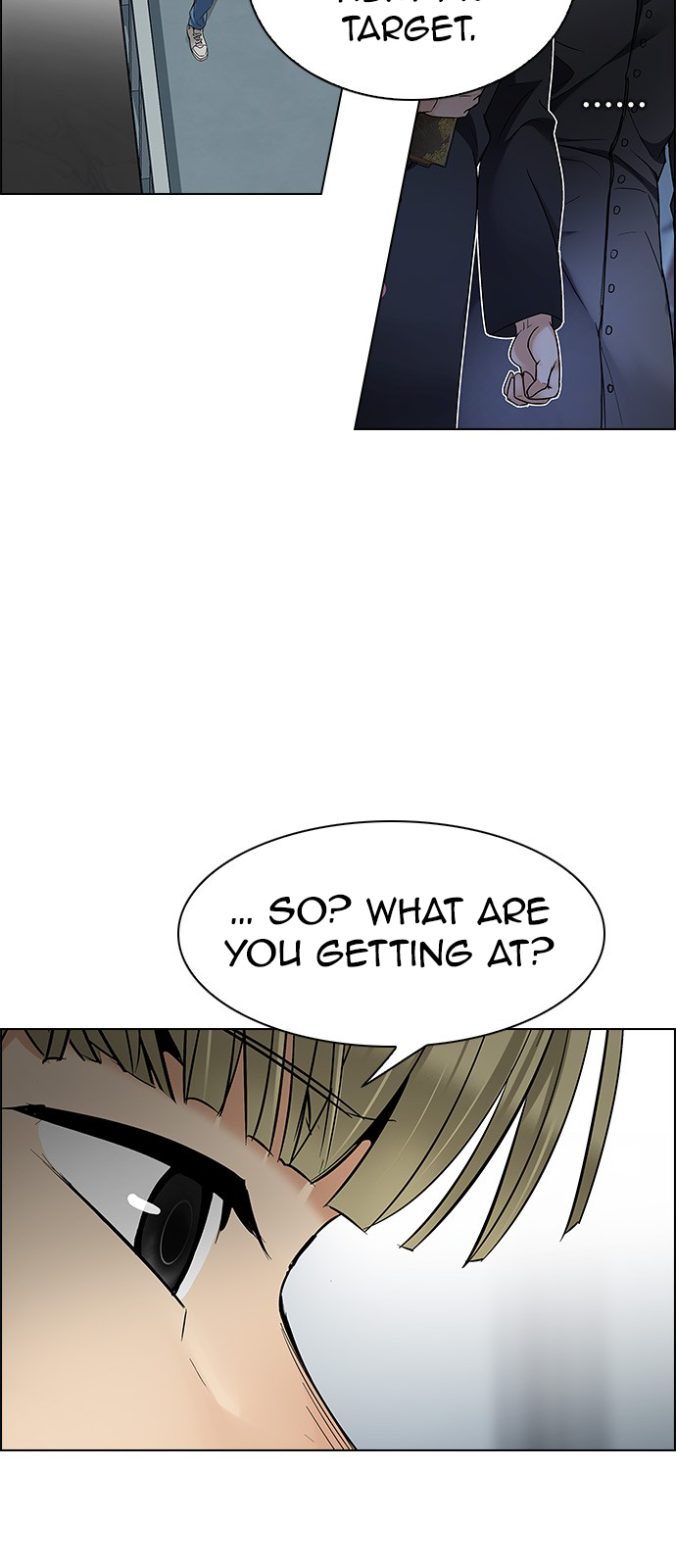 Page 51 of Chapter 212