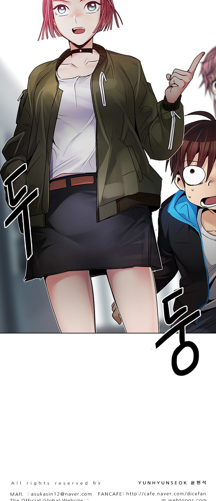 Page 55 of Chapter 212