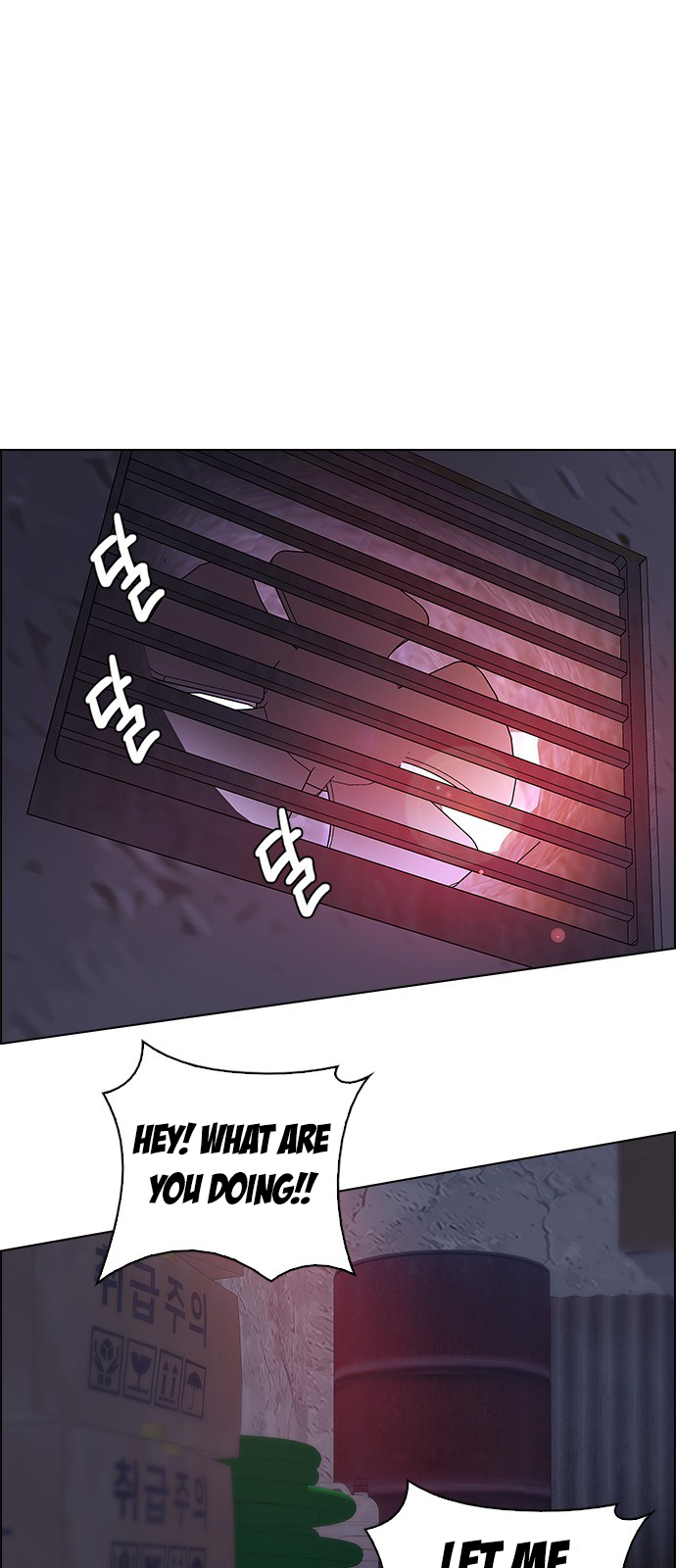 Page 1 of Chapter 213