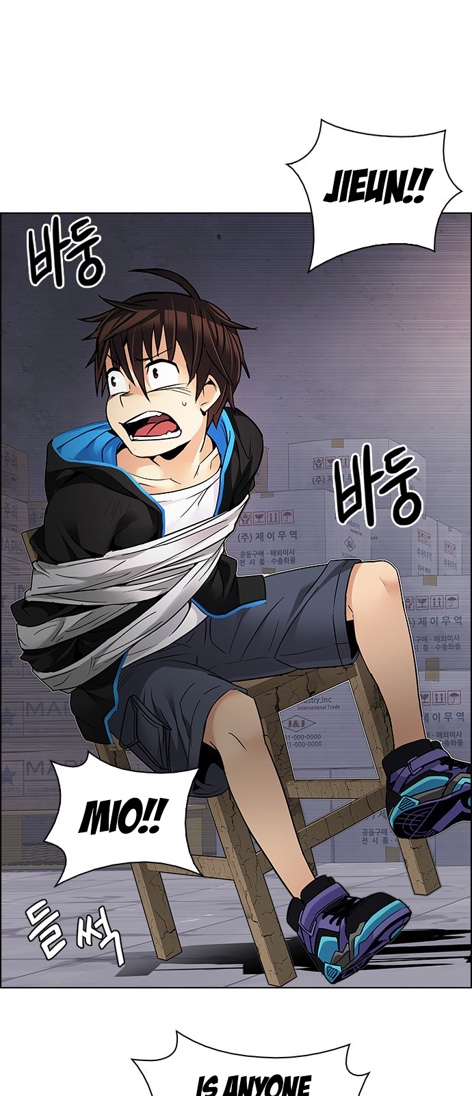 Page 3 of Chapter 213