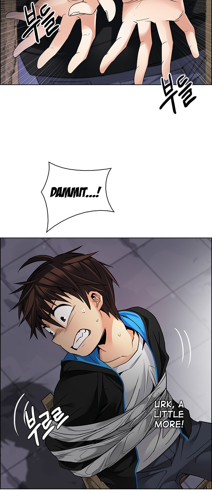 Page 6 of Chapter 213