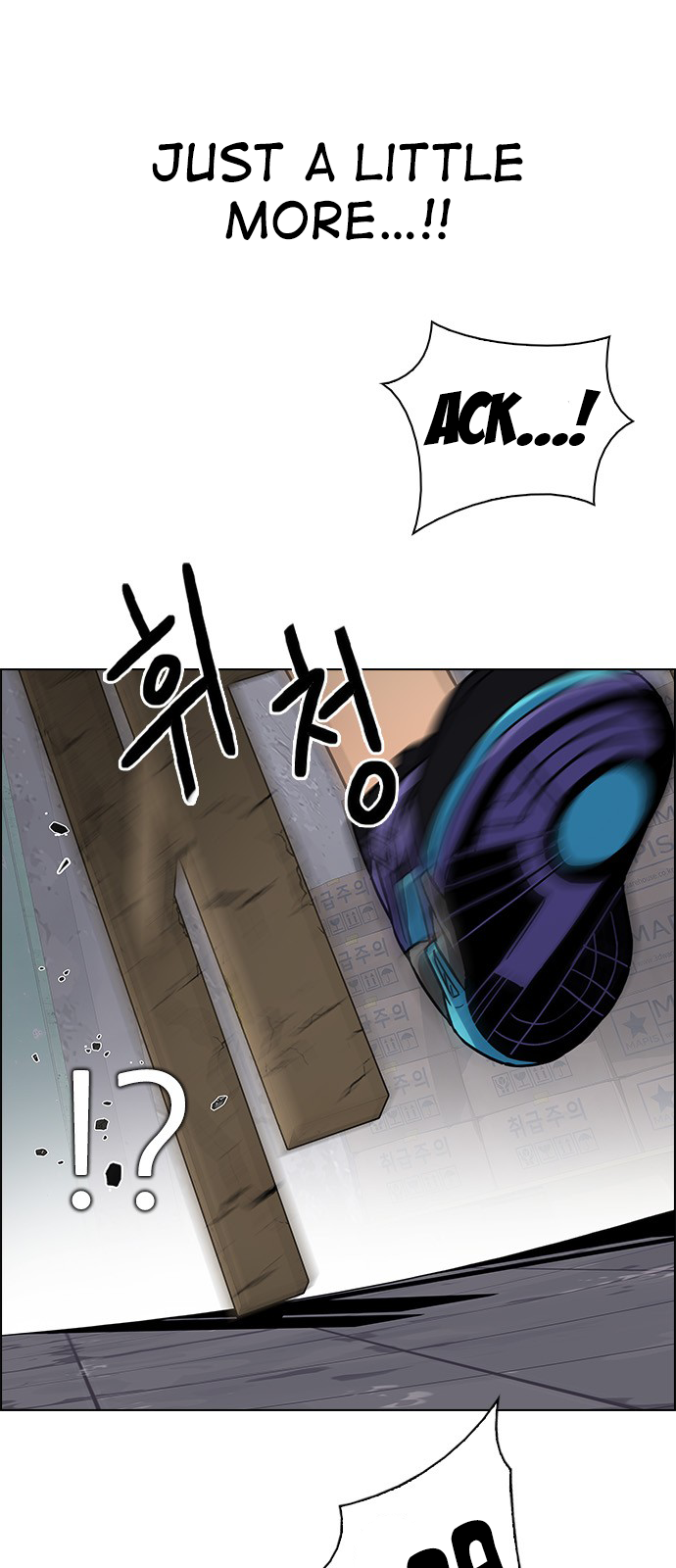 Page 7 of Chapter 213