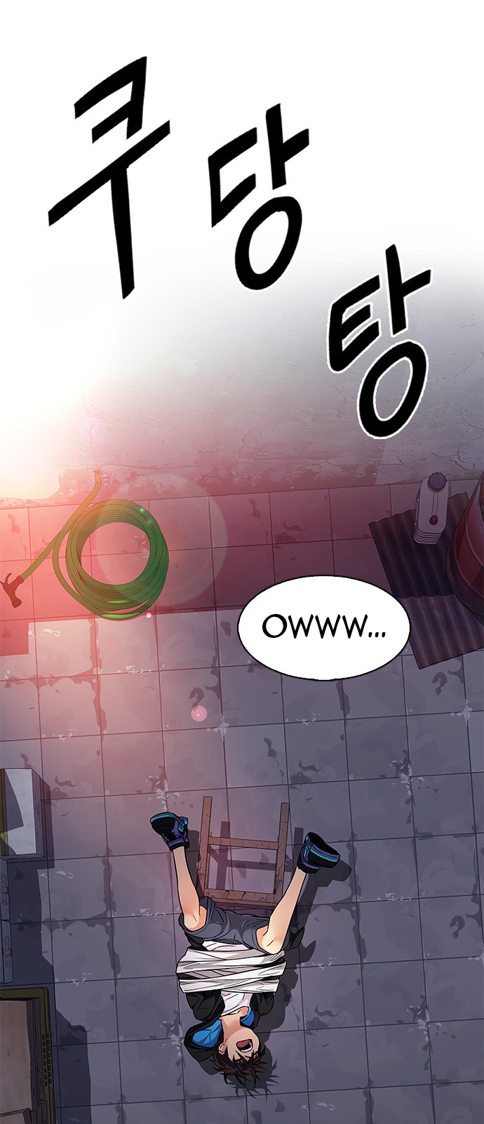 Page 9 of Chapter 213