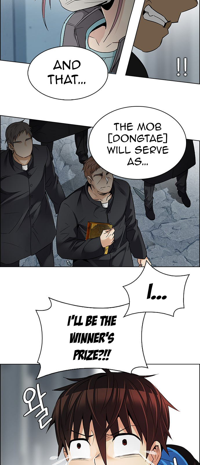 Page 13 of Chapter 213