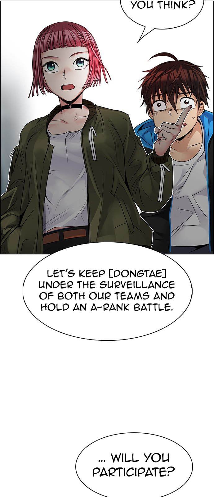 Page 17 of Chapter 213