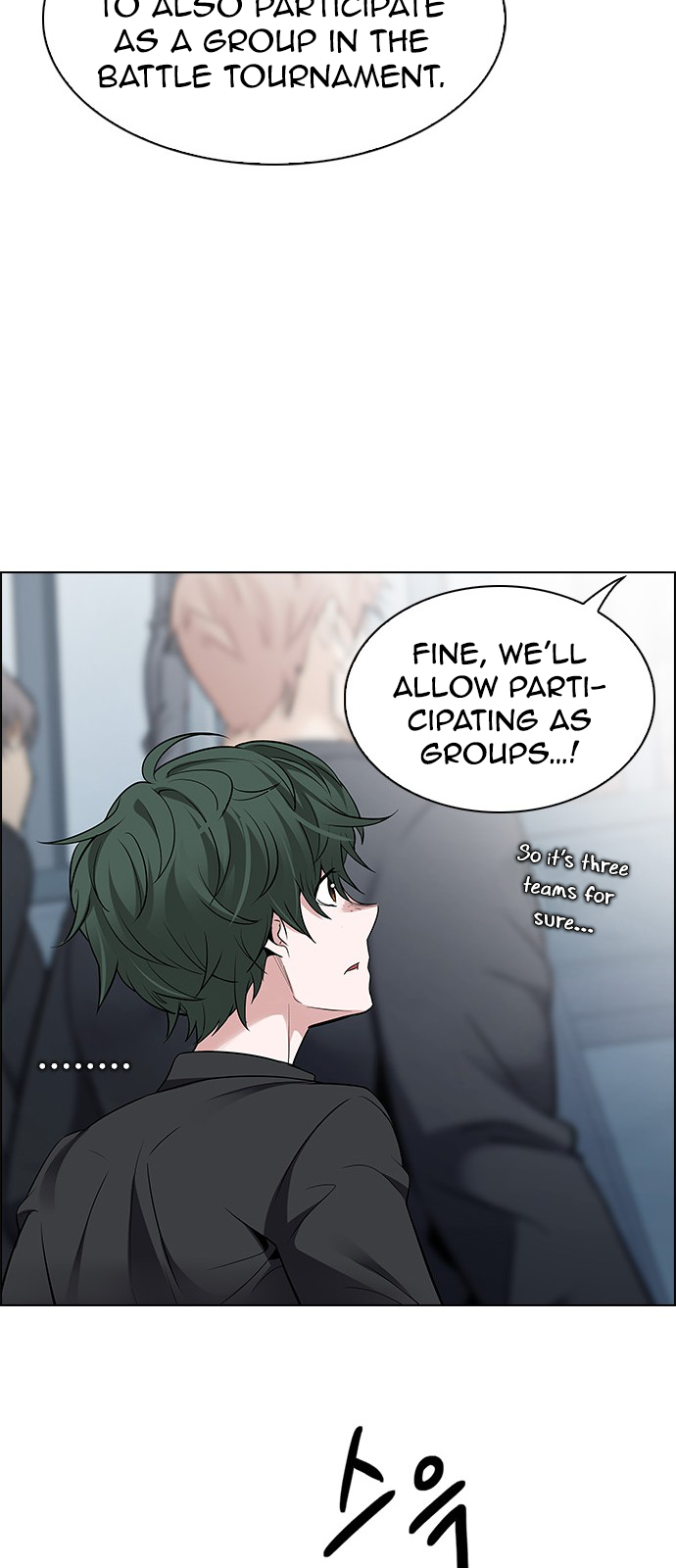 Page 41 of Chapter 213