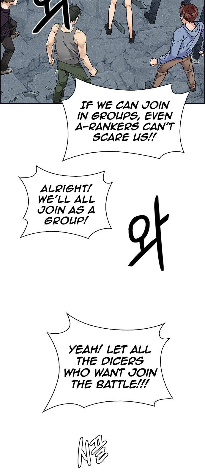 Page 49 of Chapter 213