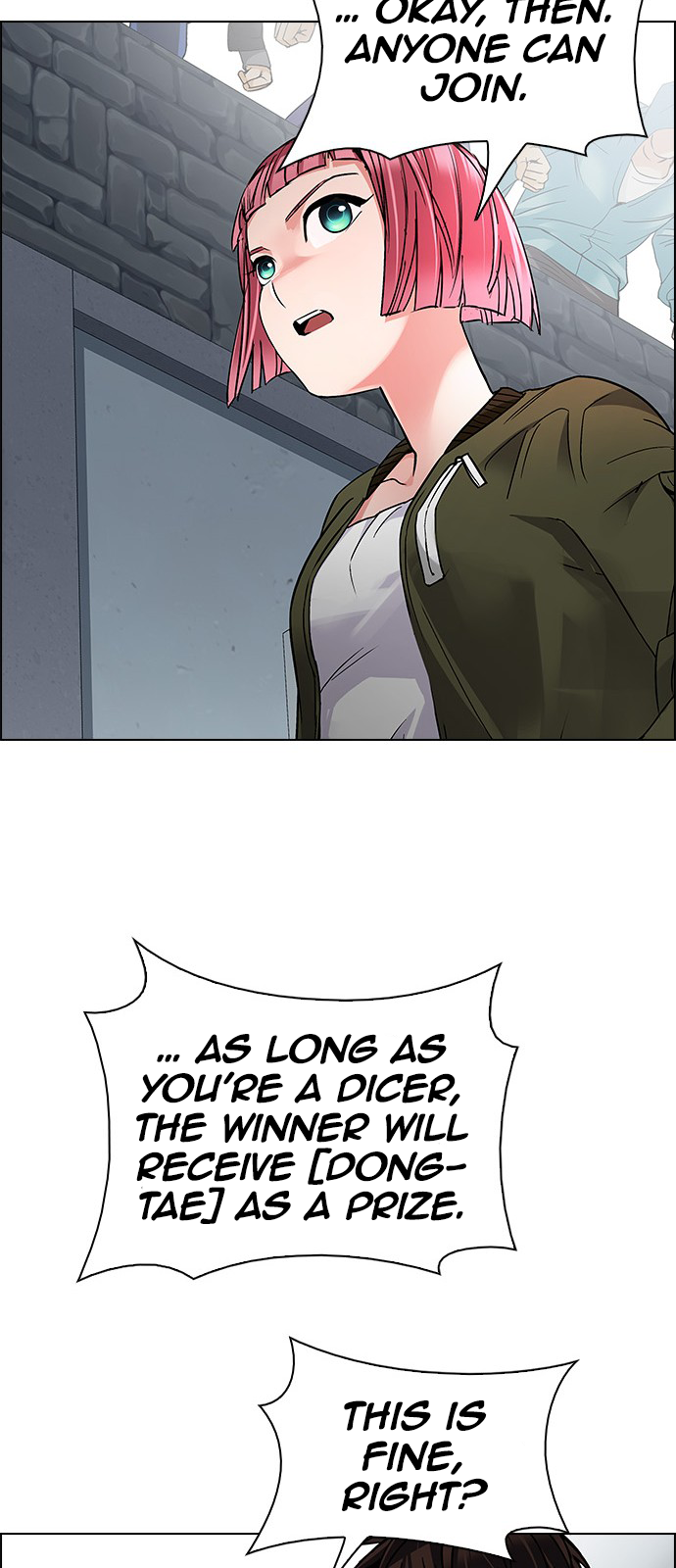 Page 51 of Chapter 213
