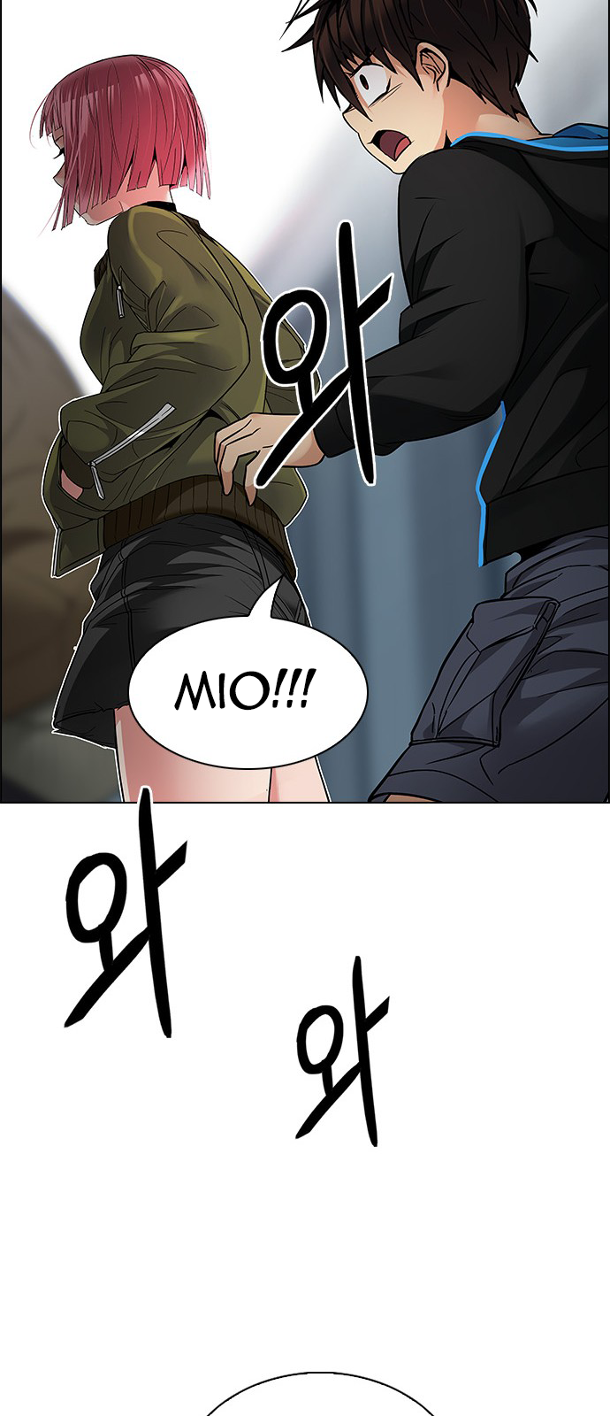 Page 52 of Chapter 213