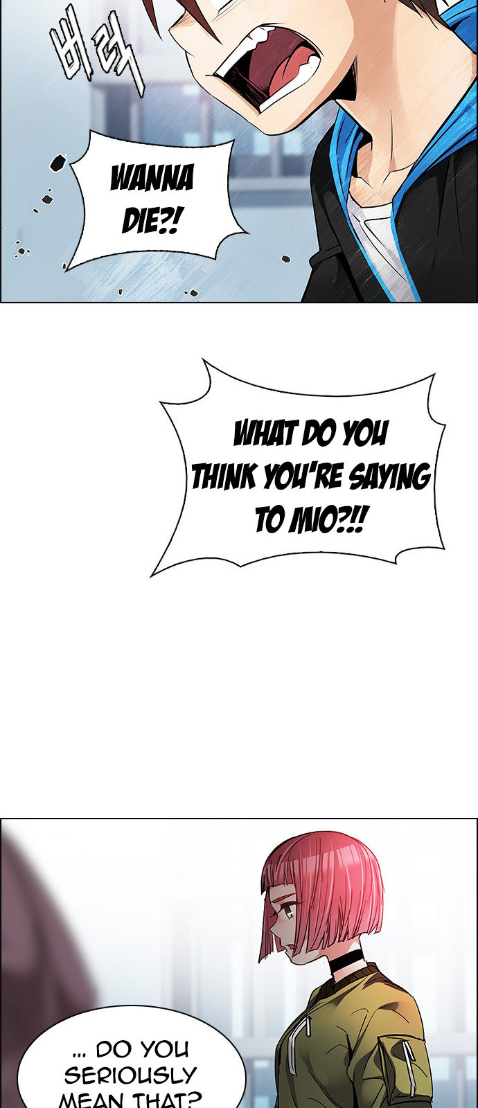 Page 57 of Chapter 213
