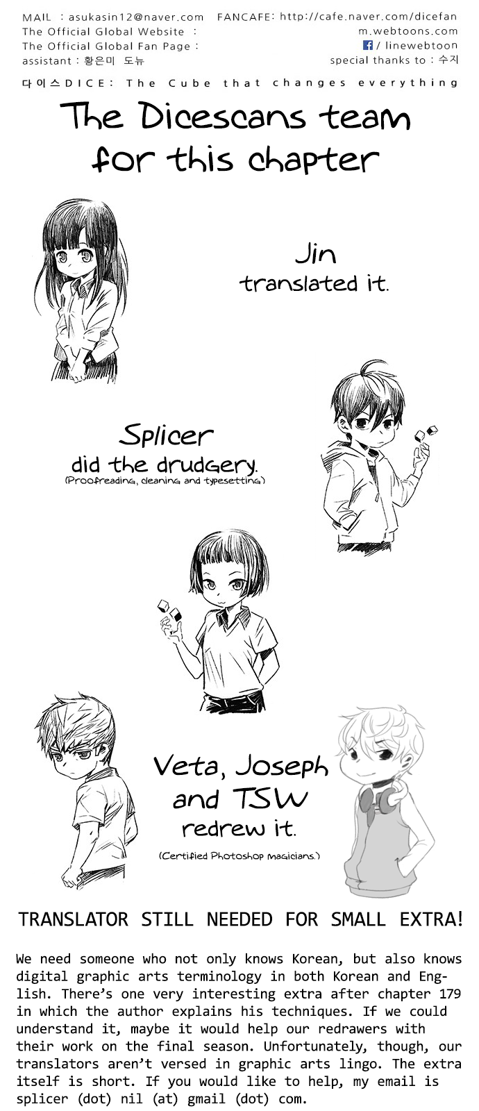 Page 64 of Chapter 213