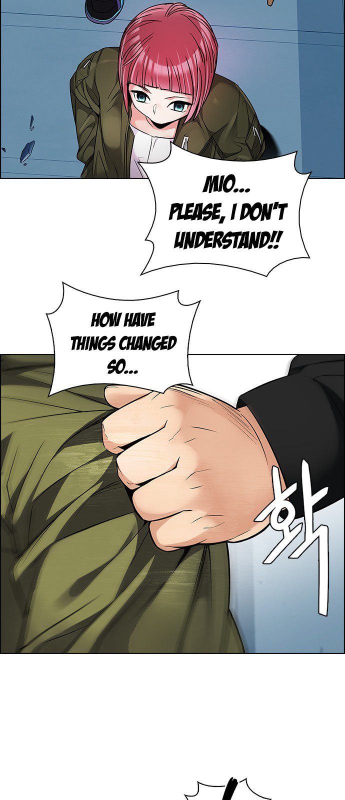 Page 6 of Chapter 214