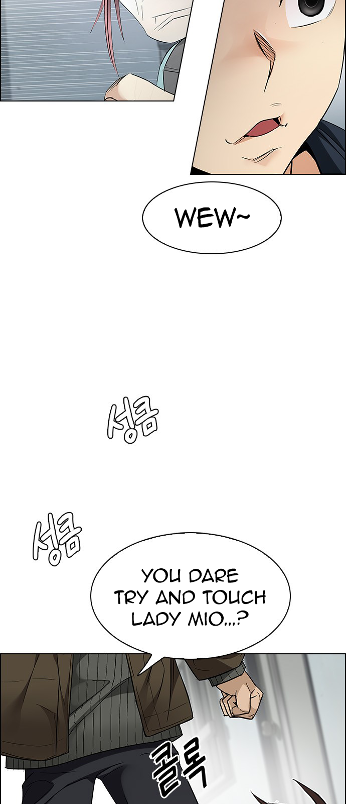 Page 10 of Chapter 214