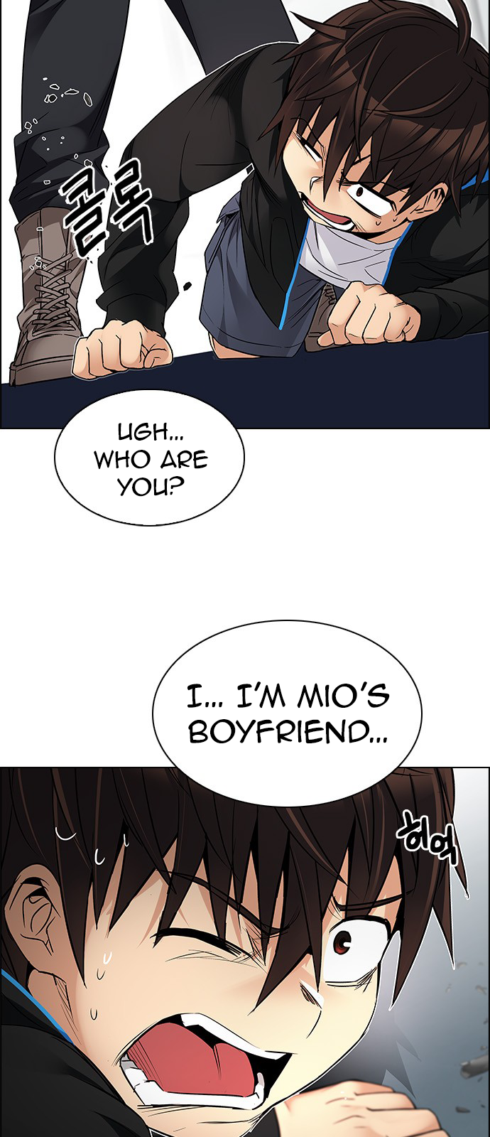 Page 11 of Chapter 214