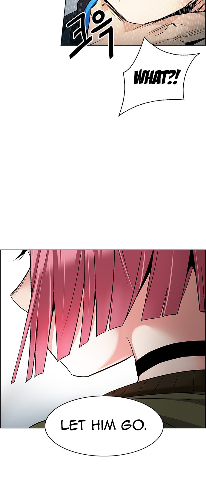 Page 14 of Chapter 214