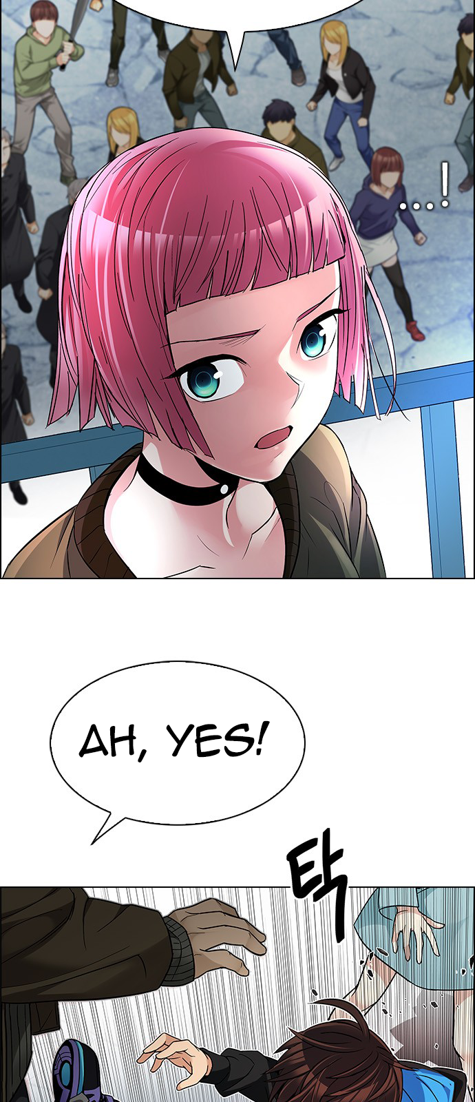 Page 16 of Chapter 214