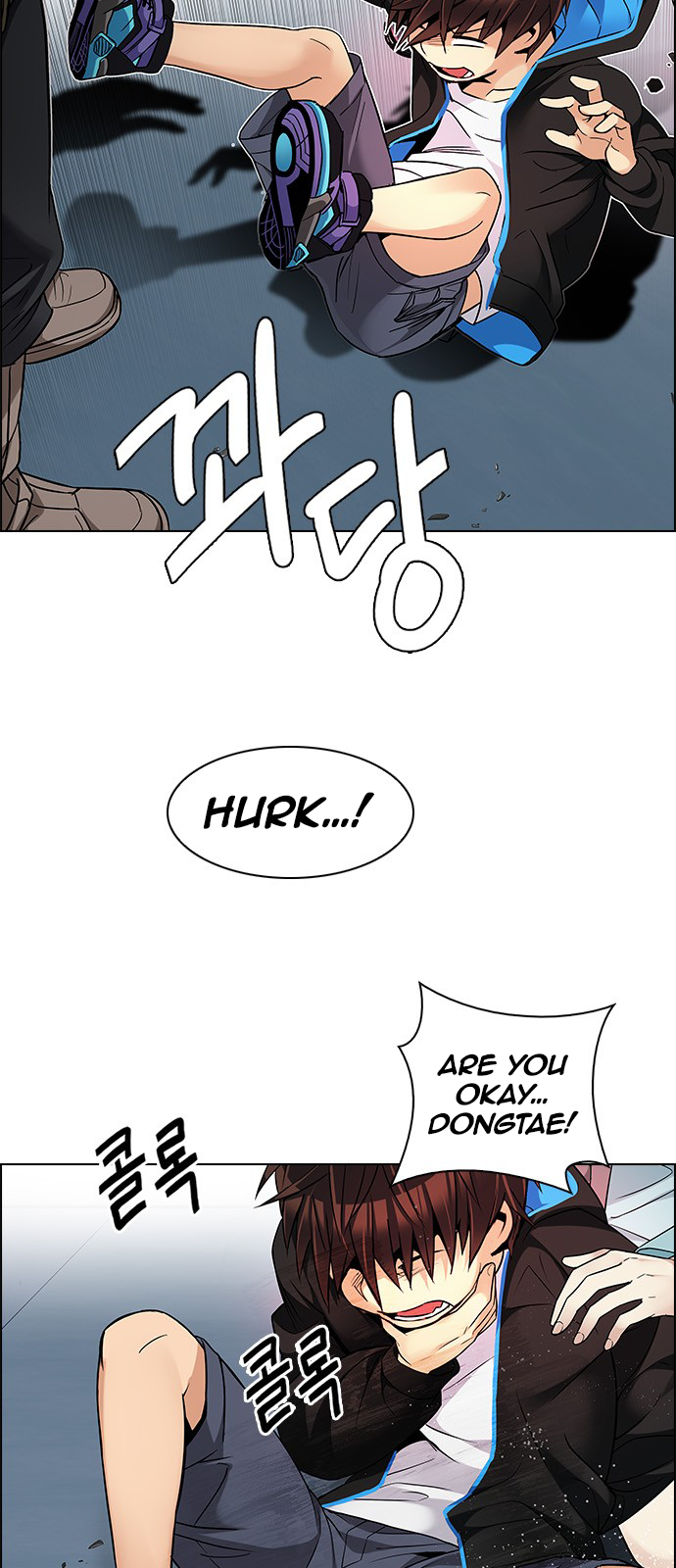 Page 17 of Chapter 214