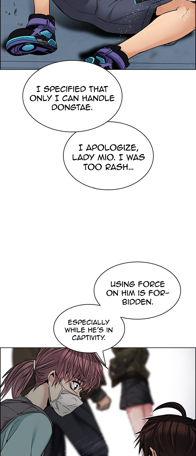 Page 18 of Chapter 214