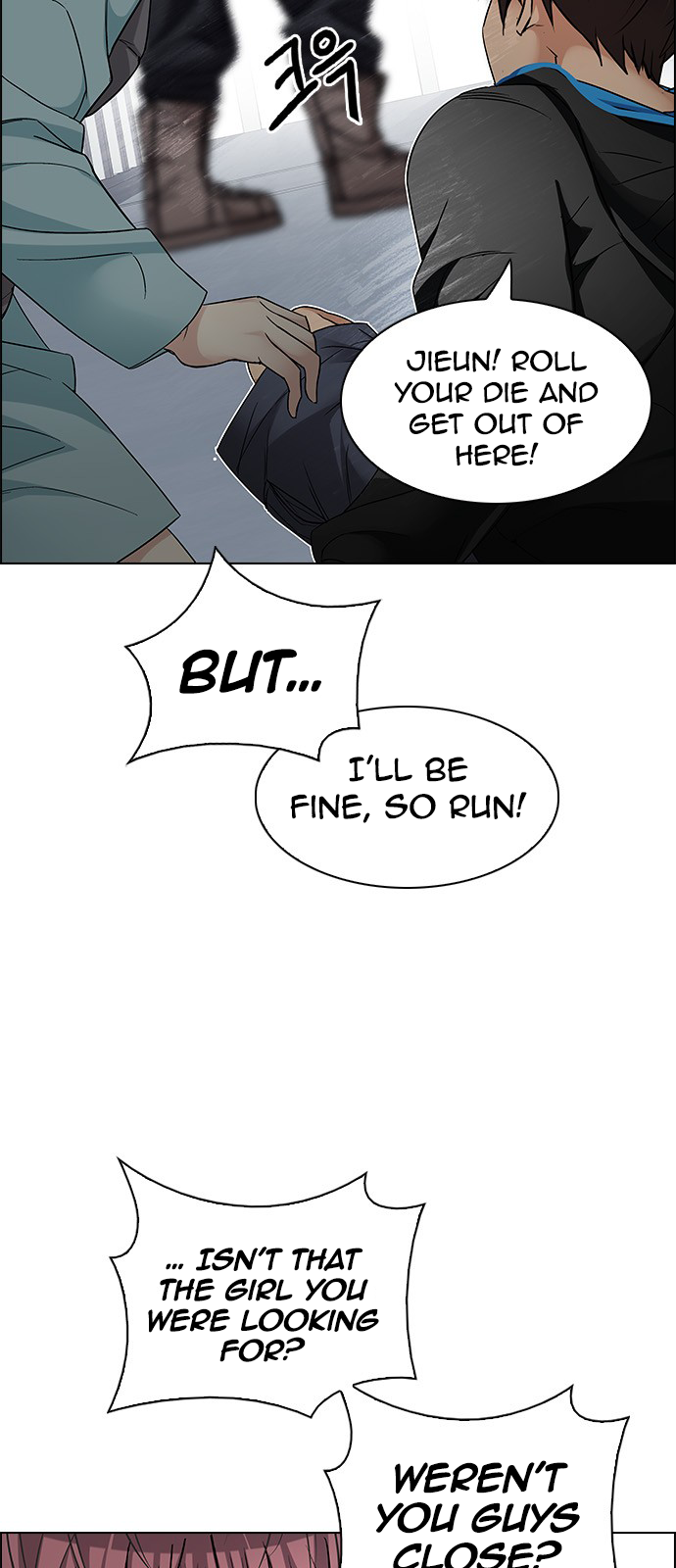 Page 19 of Chapter 214