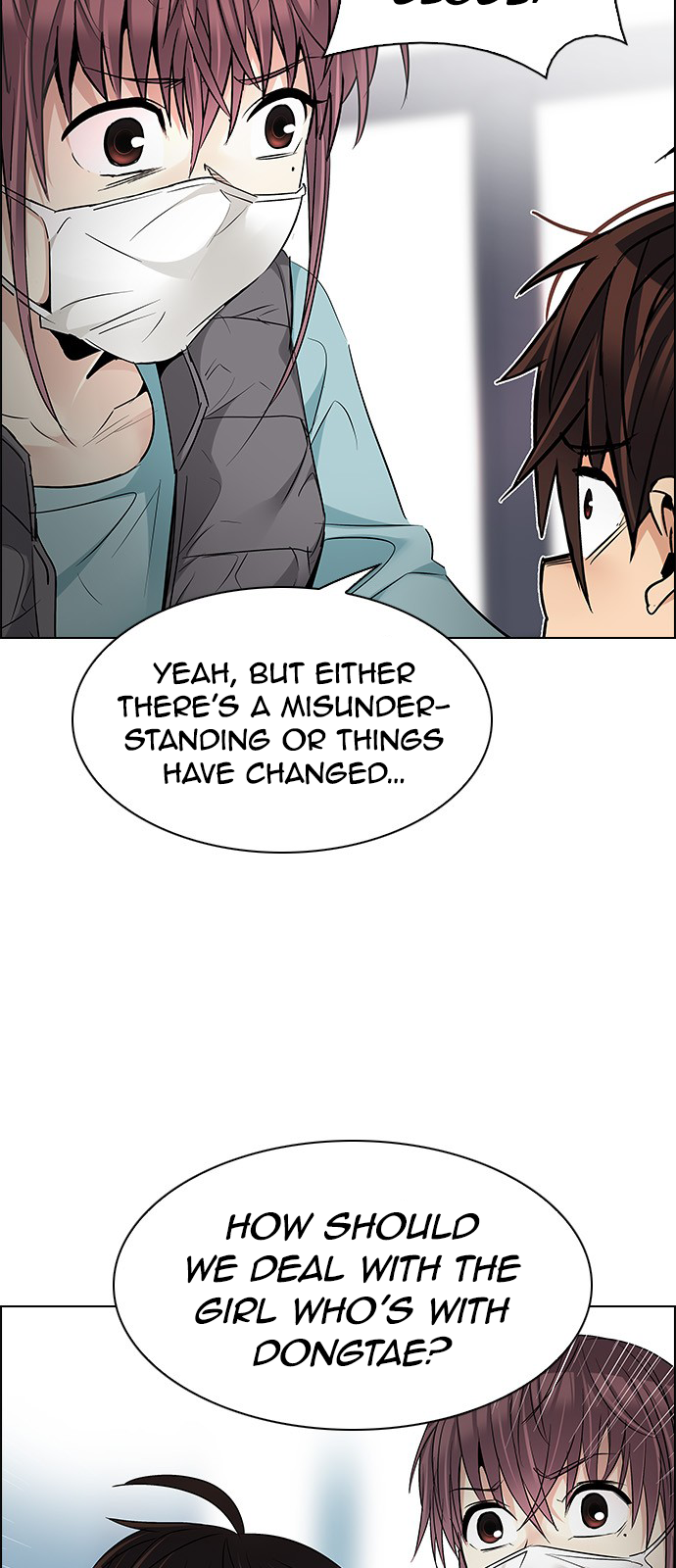Page 20 of Chapter 214