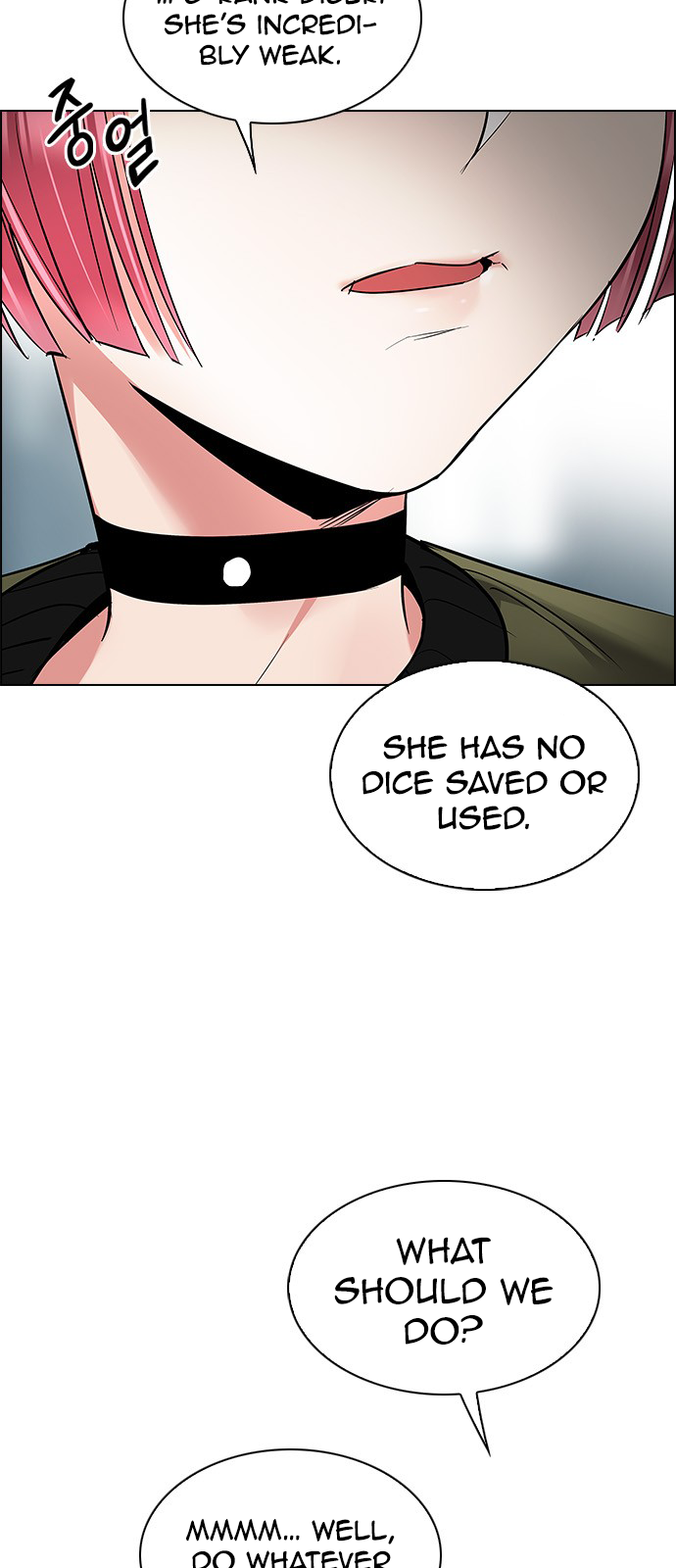 Page 24 of Chapter 214
