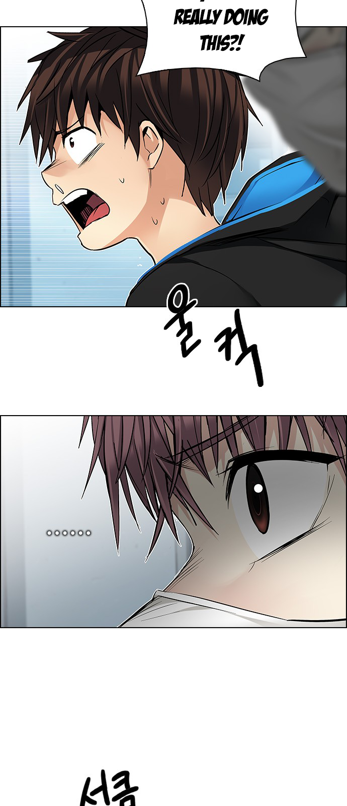 Page 26 of Chapter 214
