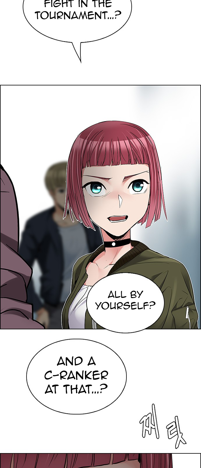 Page 32 of Chapter 214